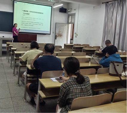 【2025年6月主题党日】弘扬三大精神 锤炼过硬作风 激励担当作为