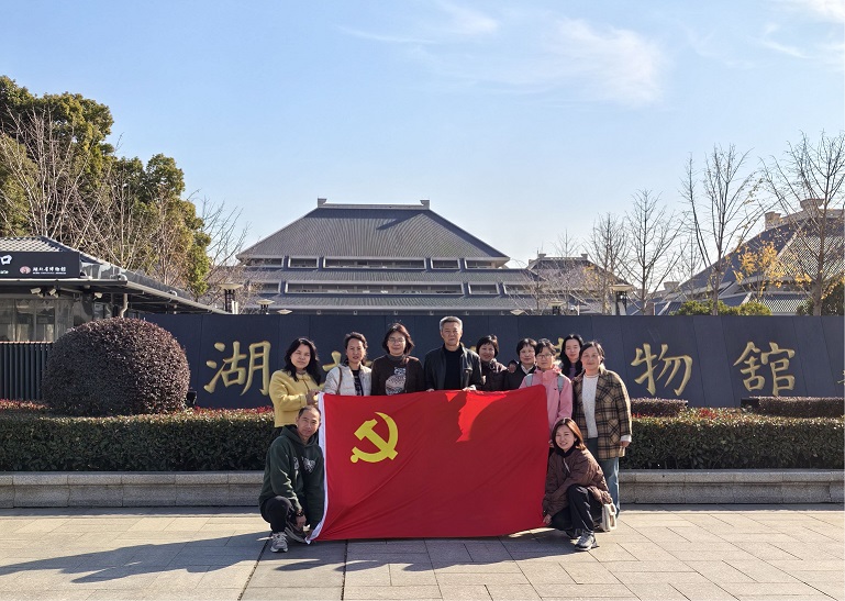 湖北省博物馆之行——公共课部党支部开展党性教育实践活动